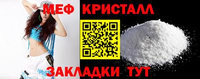 МДПВ Пенза