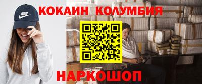 МДПВ Пенза