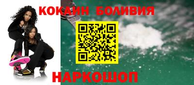 дистиллят марихуана Первоуральск