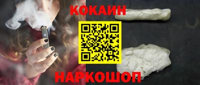 дистиллят марихуана Первоуральск