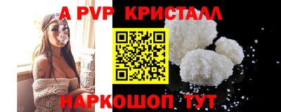 дистиллят марихуана Первоуральск