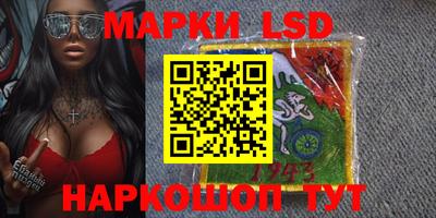 МДПВ Пенза