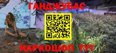 мдма Партизанск