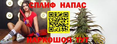 мдма Партизанск
