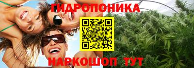 дистиллят марихуана Первоуральск