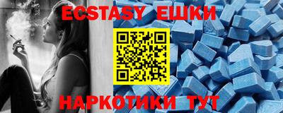 дистиллят марихуана Первоуральск