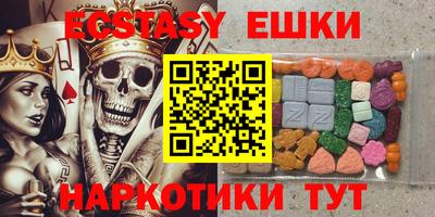 дистиллят марихуана Первоуральск