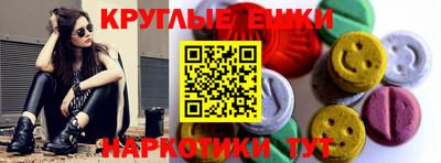 МДПВ Пенза