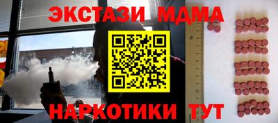 МДПВ Пенза