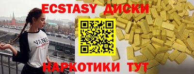 МДПВ Пенза