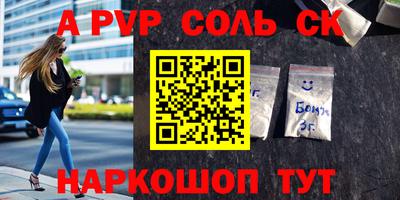 дистиллят марихуана Первоуральск