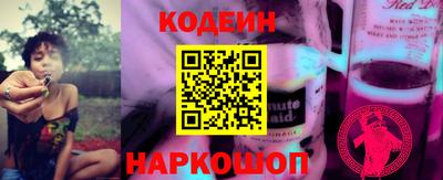 мдма Партизанск