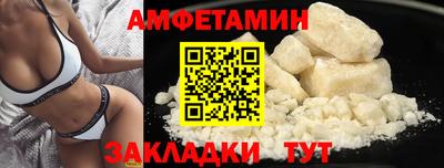 дистиллят марихуана Первоуральск
