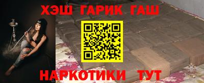 дистиллят марихуана Первоуральск