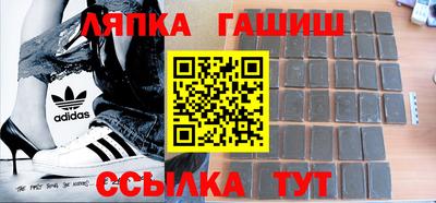 дистиллят марихуана Первоуральск