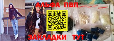 МДПВ Пенза