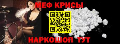 МДПВ Пенза